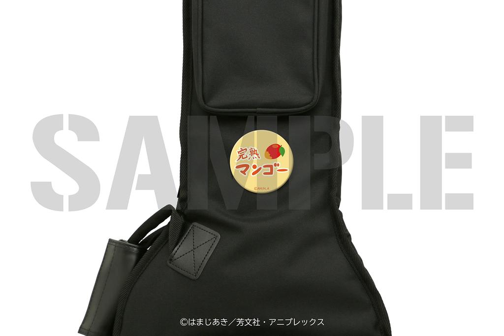 Bocchi the Rock Highly Luminous Can Badge - Ripe Mango
