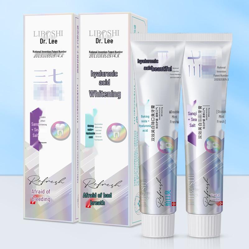 Hyaluronic Acid & Panax Notoginseng Whitening Toothpaste for Stain Removal & Fresh Breath