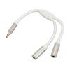 20cm/7.87in Headphone Splitter 3.5mm 1 Male to 2 Female Dual Output Aux Cord  for PC