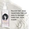 Moisturizing Elastin Hair Essence for Curly Hair - Deep Repair , Bouncy Curls