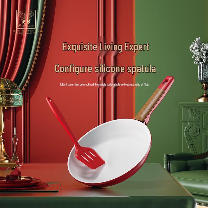 Huoxiang Dragon s Prosperity Cookware Set