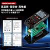 Hinokami Nika 2024 New MY8330B Digital Tester with Dual the Only Multimeter on the Market with Functional 4000 Smart Compact Digital Tester for