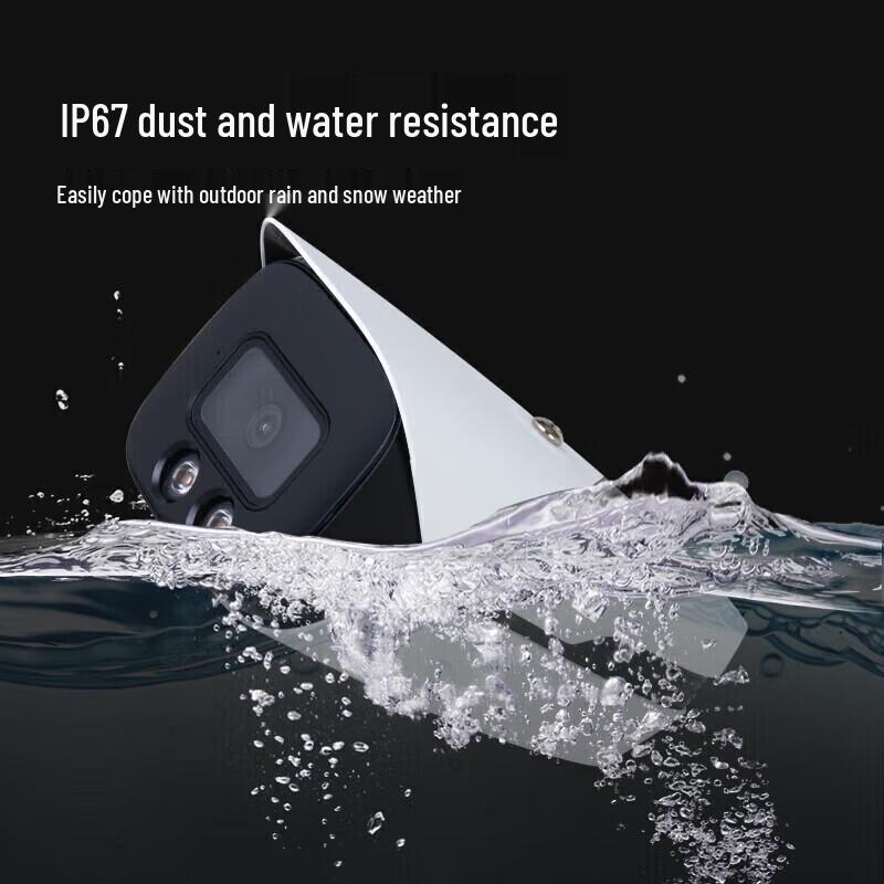 Telecamera di rete Dahua 6MP Dual-Light PoE spina CN (adattatore incluso)