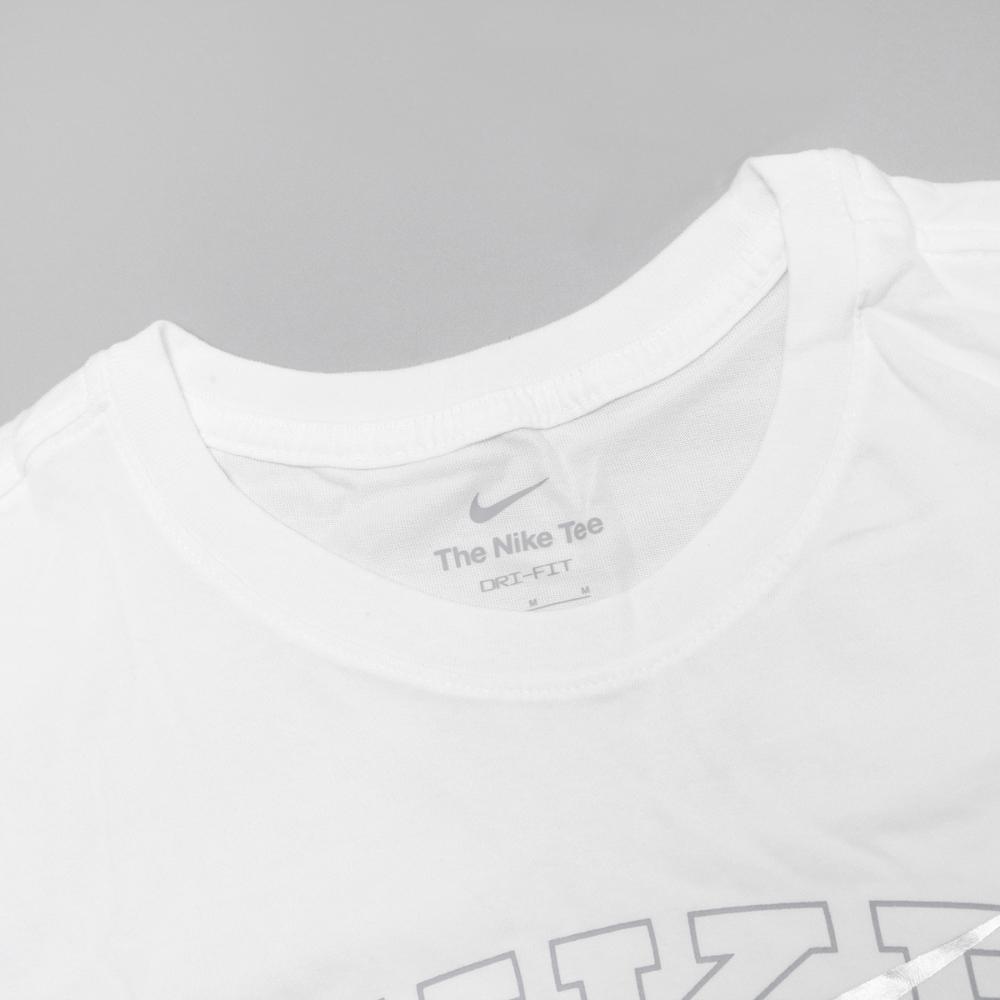Nike Dri Fit T Shirt Men's White DR7643-100
