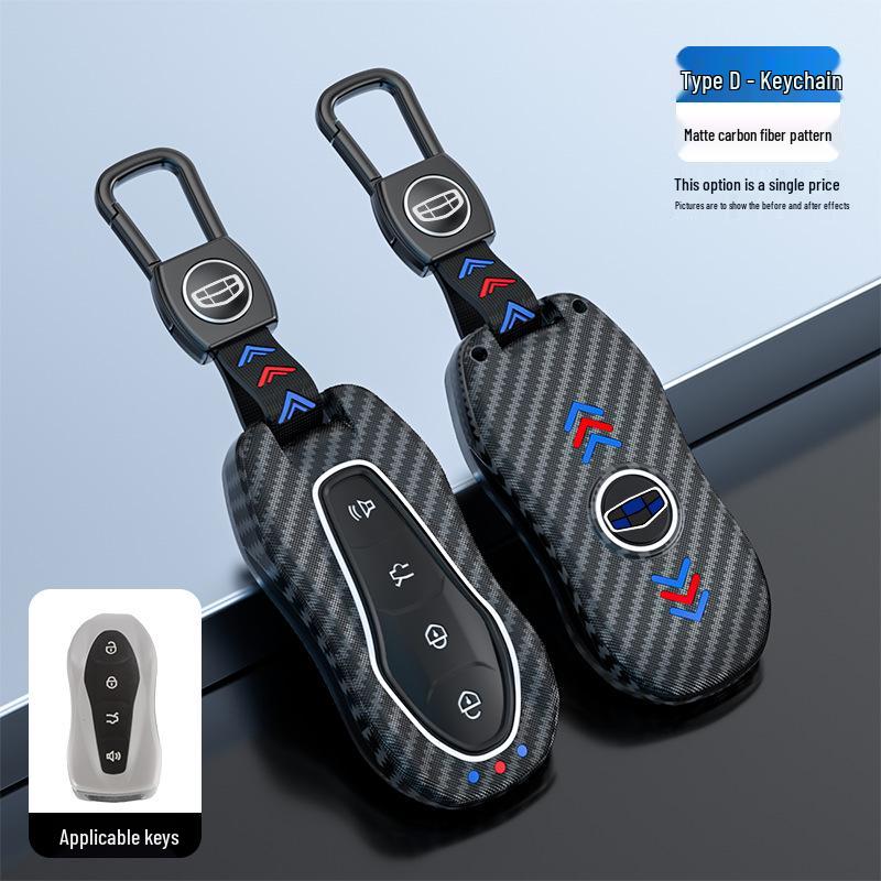 

Key Case Shell for Geely Emgrand: Compatible with Bin Yue, Vision X6, X3, Bin Rui, Icon, Haoyue, Xingyue, Emgrand GS, Boyue One Piece
