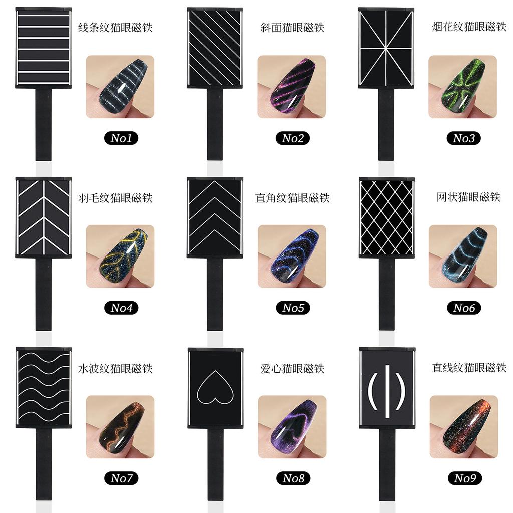 Nail Art Fancy Cat Eye Magnet Piece 3D Phantom Magnet Smalto per Unghie Colla Magnet Pattern Magnet Magic Magnet Nail Salon Special