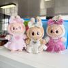 Bonecas e brinquedos macios – Bonecas