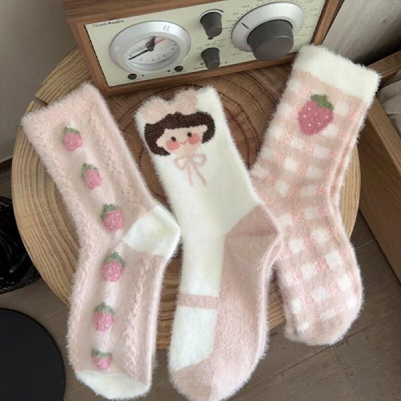 [Set of 3] Sems Angora Down Pastel Pink Winter Socks 3-piece set