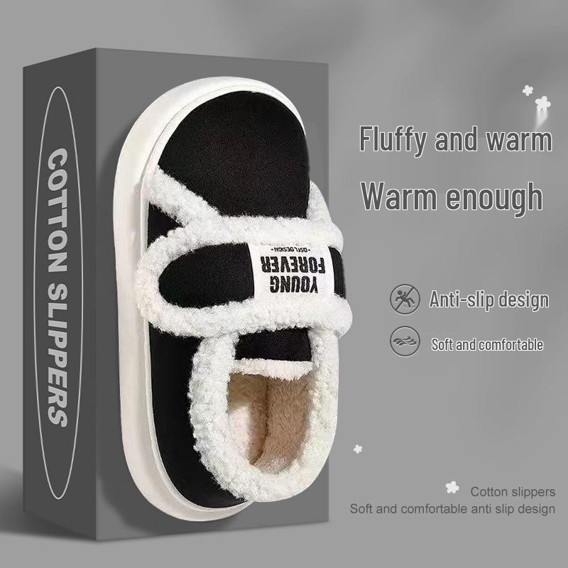 Women's Winter Cotton Velcro Slippers: 2025 New Style, Thick Sole, Velvet-Lined, Heel-Covered