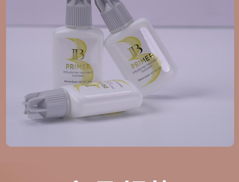 Korean Authentic Primer: Bananar Eyelash Extension Reinforcer & Pre-Extension Treatment Liquid