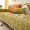 Geometric Pattern Plush Sofa Cushion New Winter Thickened Anti Slip Sofa Cover Minimalist Modern Sofa Fully Covered with Dustproof Cloth