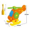 Puzzle Blocks Plastic Insert Train Helicopter Shape Screwing Disassembly Blocks for Children Educational Toys Scale Models