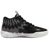 Foot Locker x Puma MB.01 Ανδρικά Μεσαιάς Γραμμής Παπούτσια Μπάσκετ Μαύρο Λευκό Χρυσό 310506-01