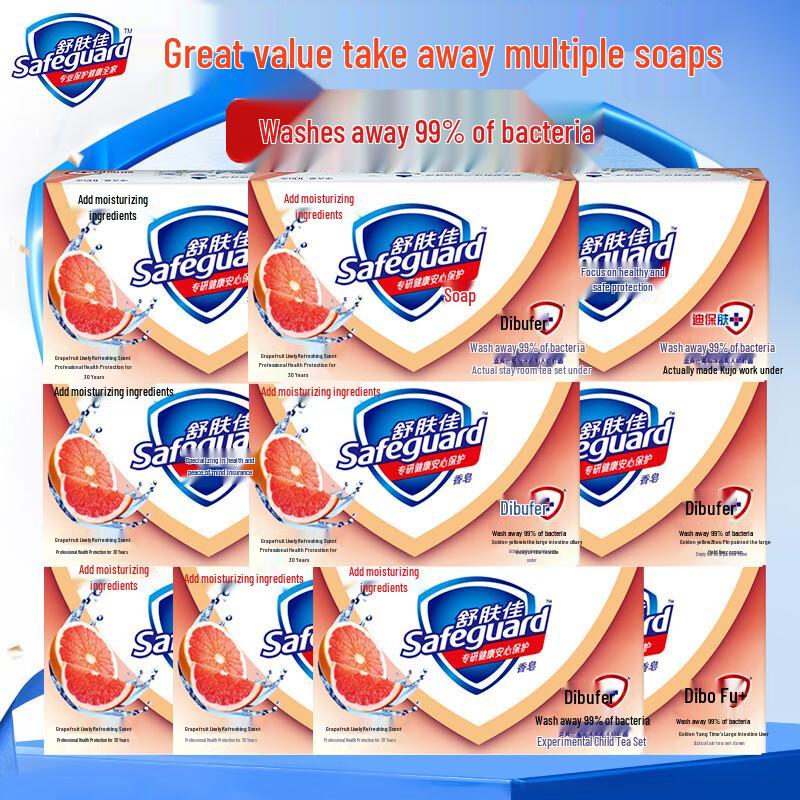 

Safeguard Grapefruit Scented Refreshing Bar Soap - 10 x 100g Pack