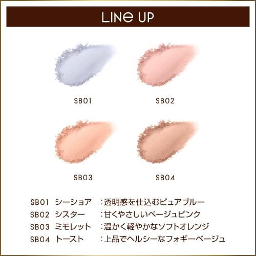 excel Seamless Tone Blush Sb02  Sister  Cheek