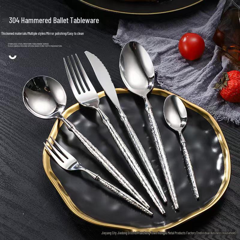 Ballet Hammer Pattern 304 Stainless Steel Cutlery Set: Steak Knife, Fork, Dessert Spoon - Thick, Durable Western Tableware for Hotels