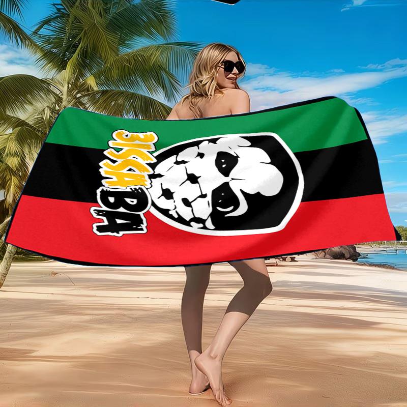 Ultras Askary Rabat Beach Towel, Quick-drying, Easy to Care for, Suitable for Both Fitness and Beach Vacations,Sports Essential
