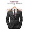 BAGAIL Wooden Clothes Hanger for Men and Women, Non-Slip, with Bar, Large Shoulder Width, Shape-Preventing, 360-Degree Rotation, for Suits, Shirts, Ja