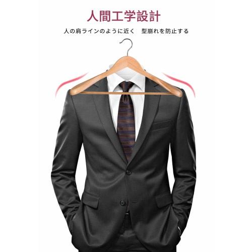 BAGAIL Wooden Clothes Hanger for Men and Women, Non-Slip, with Bar, Large Shoulder Width, Shape-Preventing, 360-Degree Rotation, for Suits, Shirts, Ja