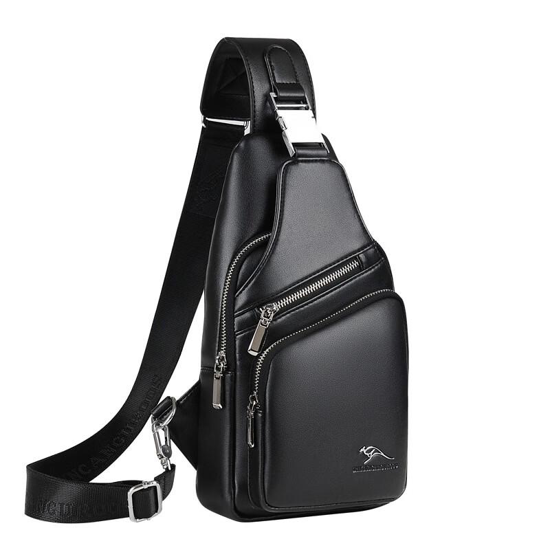 

MDNG Men s Chest Crossbody Bag Large