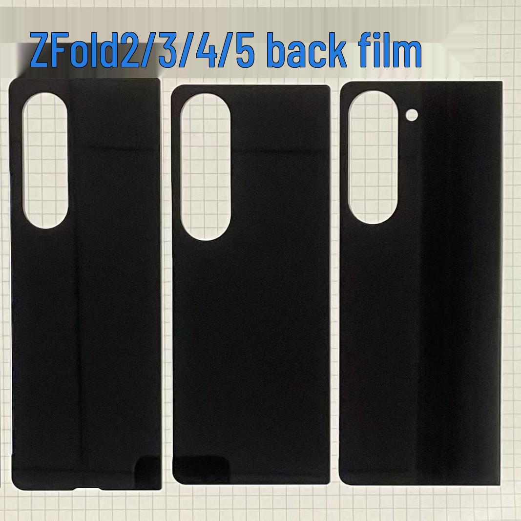 

Samsung Z Fold Series Silk Screen Tempered Rear Film for Z Fold 7/6/5/4/3 Z Fold 7