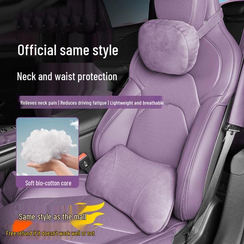 Compatible with Xiaomi SU7: Comfortable Neck Pillow & Lumbar Support for Car Interiors.