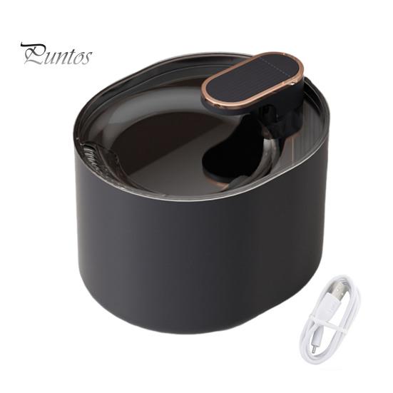 Pet Silent Cat Water Fountain 3L Water Dispenser USB Charging Pump Dog Pet Drinking Bowl Quick Assembly 3 Layers Filters Easy Clean Pet Drinking Bowl