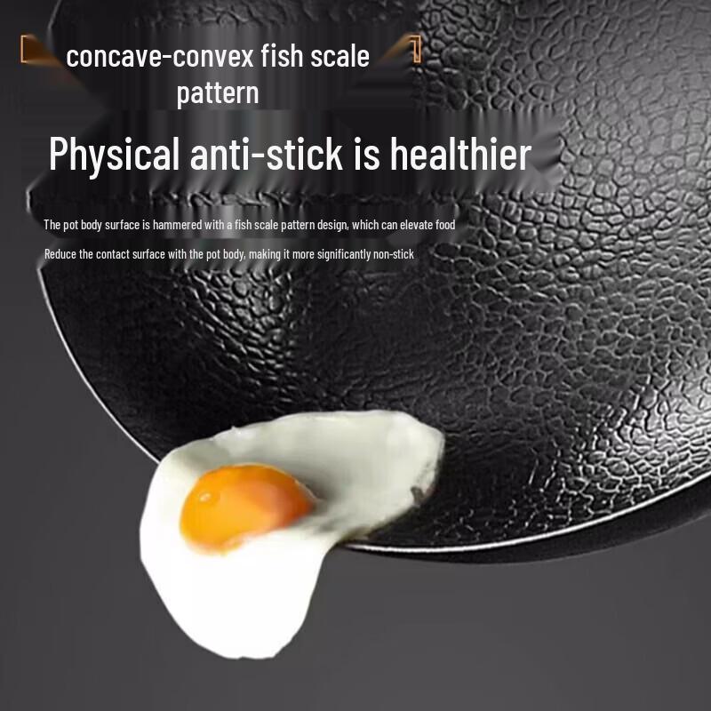 SUPOR 32cm Non-Coated Refined Iron Wok