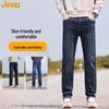 Men's Slim Fit Casual Jeans