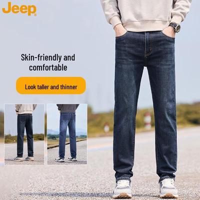 Men's Slim Fit Casual Jeans