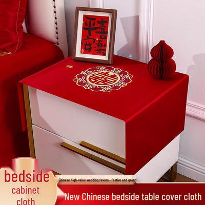 Double Happiness Red Wedding Tablecloth: Festive Cover for Coffee Table, Bedside Table, or Wedding Room Decor
