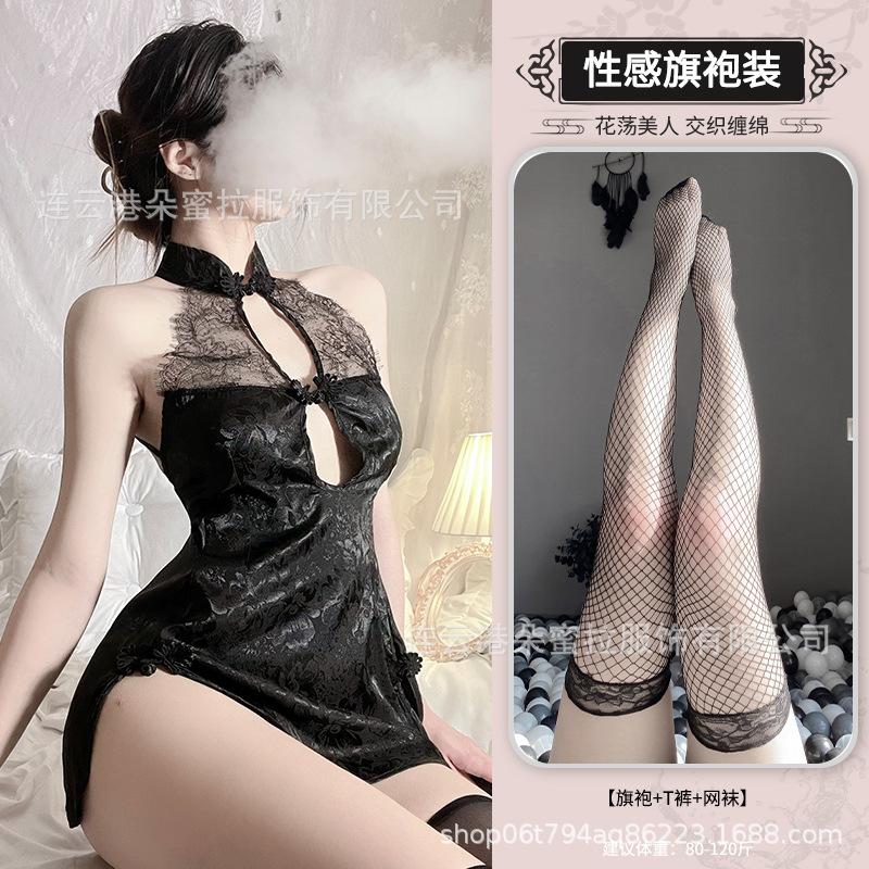 Domila Sexy Lingerie Lace Temptation Retro Cheongsam Hot Hollow Back Lace-up Large Size Uniform