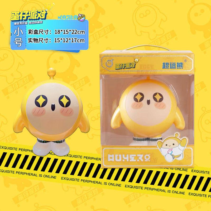 Cartoon Mobile Phone Holder Piggy Bank Children Can Save And Take Piggy Bank Home Desktop Ornament