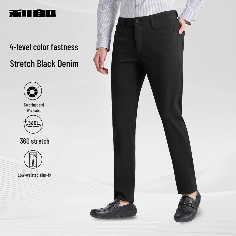 Lilang Men's Slim-Fit Low-Rise Tech Black Jeans