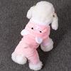 Dog Clothes 2026 Winter Thick Warm Four-Legged Coat Coral Fleece Small Dogs Puppies Bichon Frise Pomeranian
