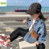 Girls' Jean Jacket Solid Color Polo Collar Children's Casual Tops