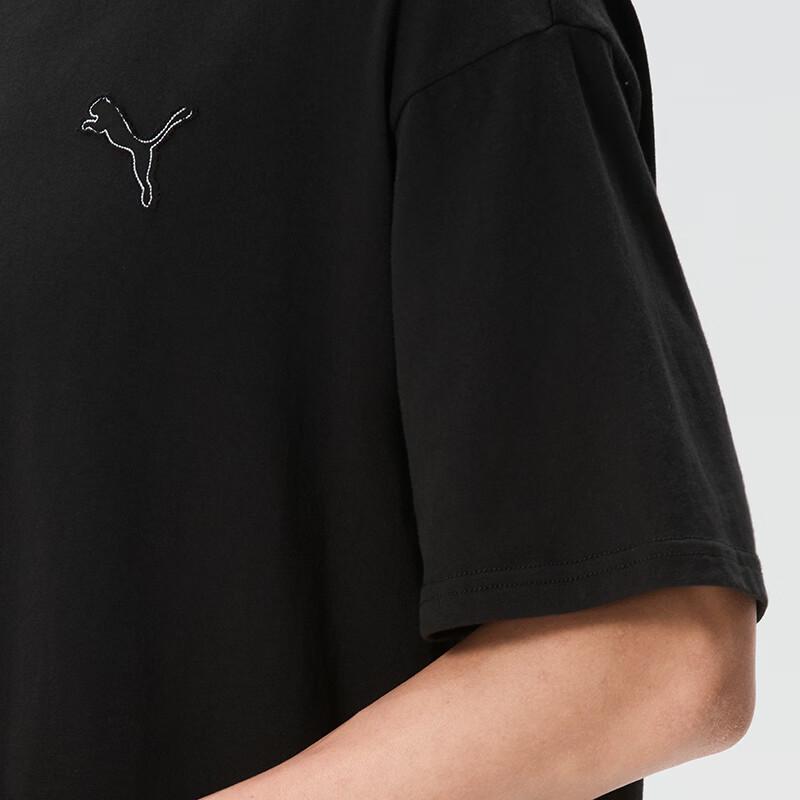 Puma Men's Summer Short Sleeve T-Shirt 638468-01