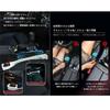 Outlander PHEV GN0W Car Seat Accessory, Gap Storage, Seat Guard, Car Side Pocket, Drink