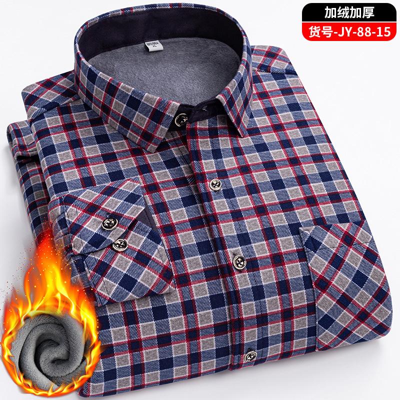 Plus Size Men's Thermal Shirt Men's Winter Fleece-Lined Thickened Checkered Long-Sleeved Shirt