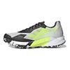 adidas Terrex Agravic Ultra Trail Grey Solar Yellow Men Sneakers Cloud-White Grey-Two Core-Black FY7629