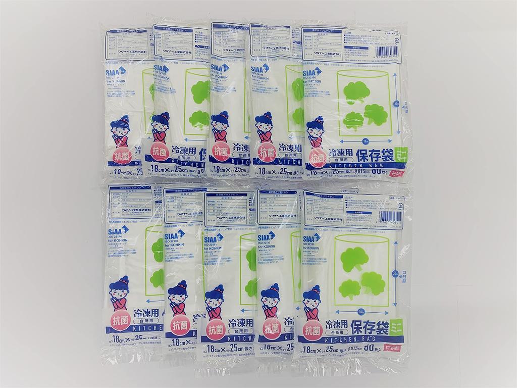 Watanabe Industries KH-18 Antibacterial Freezer Bags 600 60x10 Sets IonPure Food Storage Mini 18x25cm Made In Japan