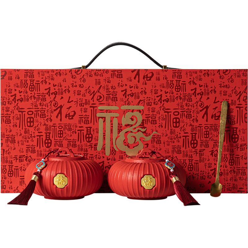 Festive Tea Can Ceramic Portable Travel Sealed Jar Palace Guochao Happy Sugar Tea Souvenir Gift Box