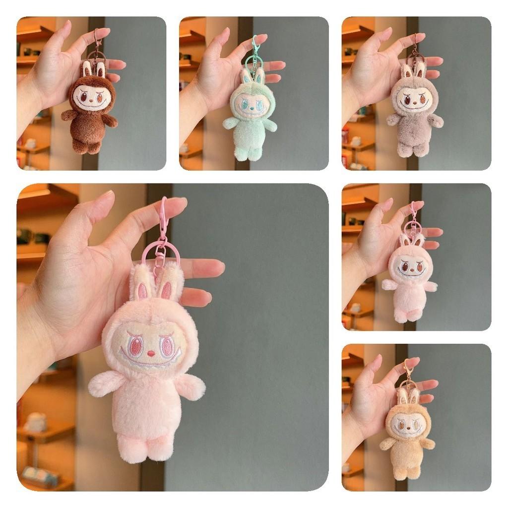 Keychain Toy Plush Backpack Pendant Doll Cartoon Cute Design Fans Gift
