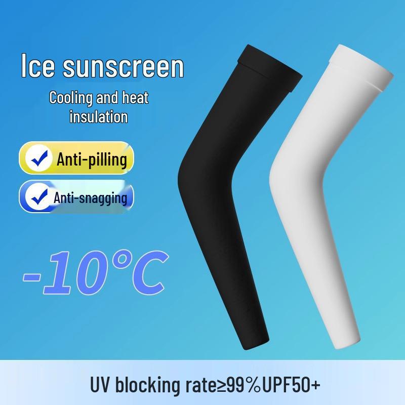Unisex UV Protection Ice Silk Arm Sleeves for Summer Cycling