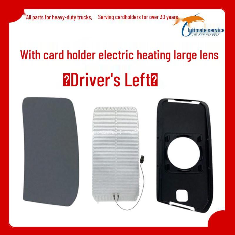 HOWO MAX Rearview Mirror Set: Large & Small Lenses for National VI Models.