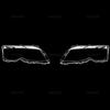 Headlights Cover for BMW 3 Series E46 Sedan 2002-2005 Car Headlamp Lens Glass Replacement Front Lamp Shade Auto Shell