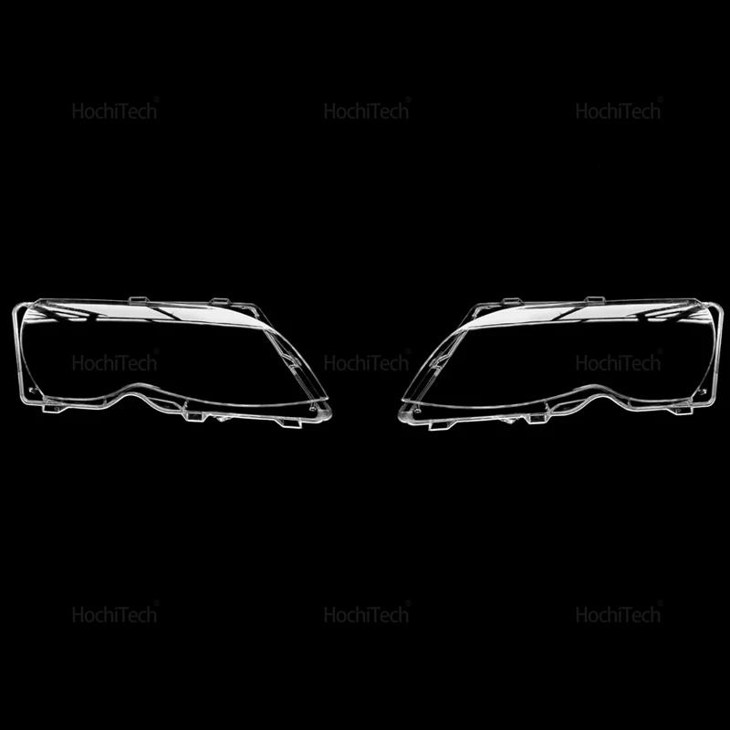 Headlights Cover for BMW 3 Series E46 Sedan 2002-2005 Car Headlamp Lens Glass Replacement Front Lamp Shade Auto Shell