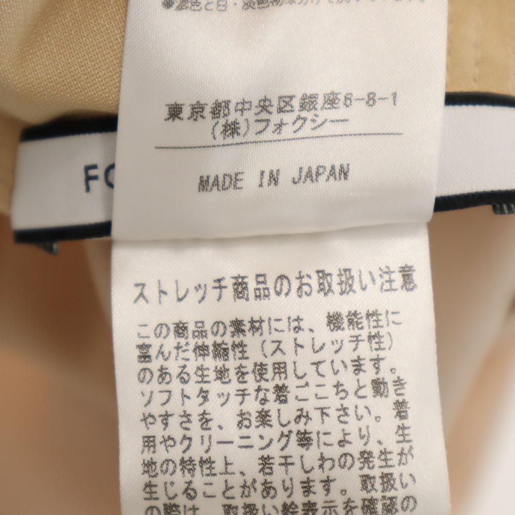 FOXEY NEW YORK made in Japan No sleeve mini dress 40 Pink Women Used