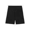 B Branded Knitted Shorts 80455061