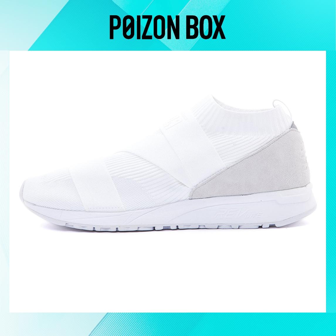 

кроссовки New Balance 247 Low-Top Running Shoes White MRL247KW